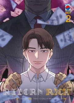 Volume cover